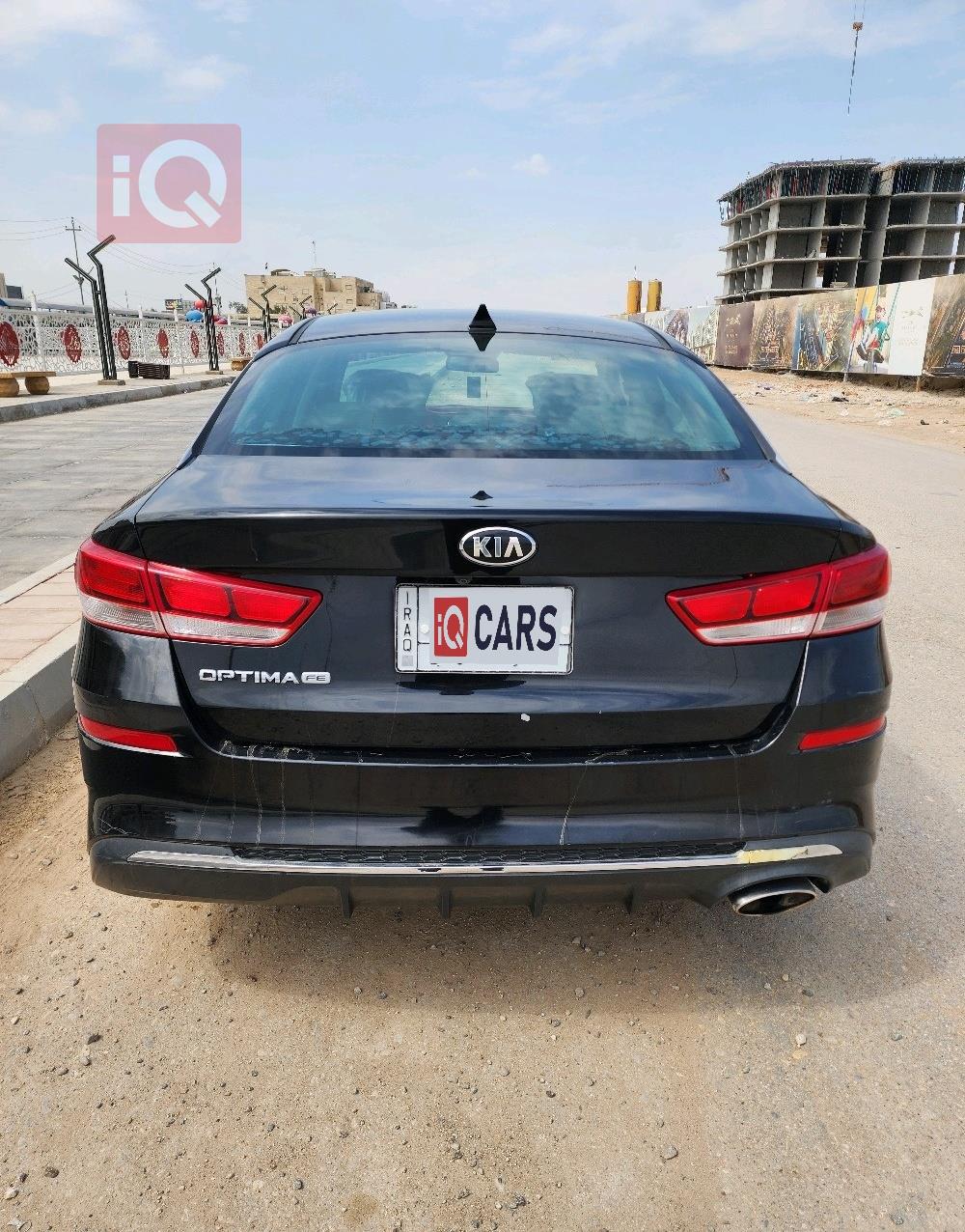 كيا اوبتيما